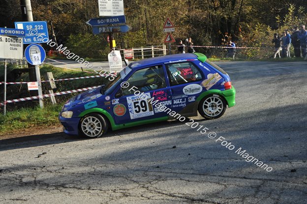 DSC_7750.JPG